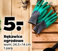 Rękawiczki ogrodowe