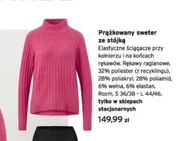 Sweter