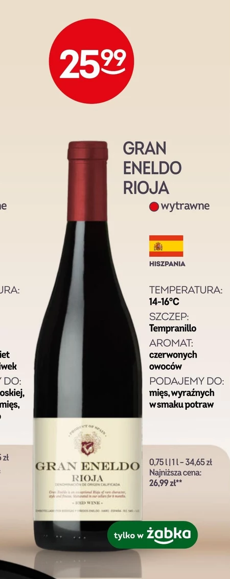 Вино Gran eneldo rioja