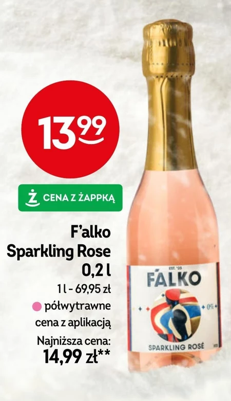 Вино F'alko