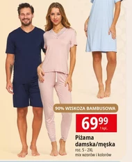 Piżama