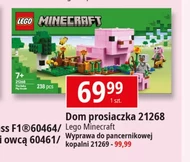 Блоки LEGO