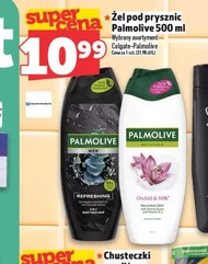 Гель для душу Palmolive