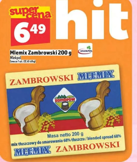 Маргарин Zambrowski