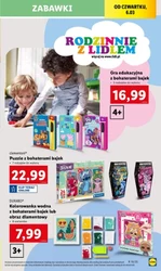 Каталог можливостей - Lidl