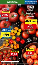 Акції, які окупаються - Lidl