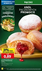 Акції, які окупаються - Lidl