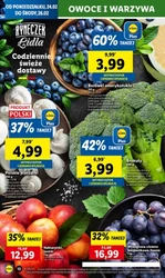 Акції, які окупаються - Lidl