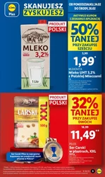 Акції, які окупаються - Lidl