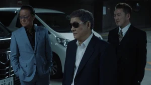 Kadr z filmu "Broken Rage"