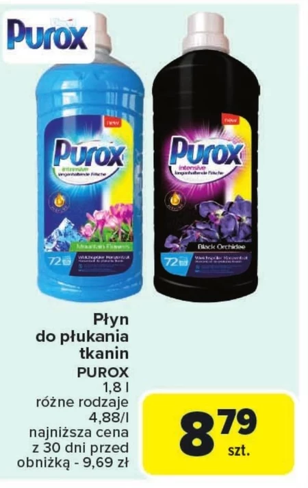 Кондиціонер для білизни Purox