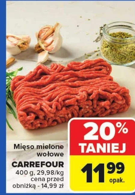 М'ясний фарш Carrefour