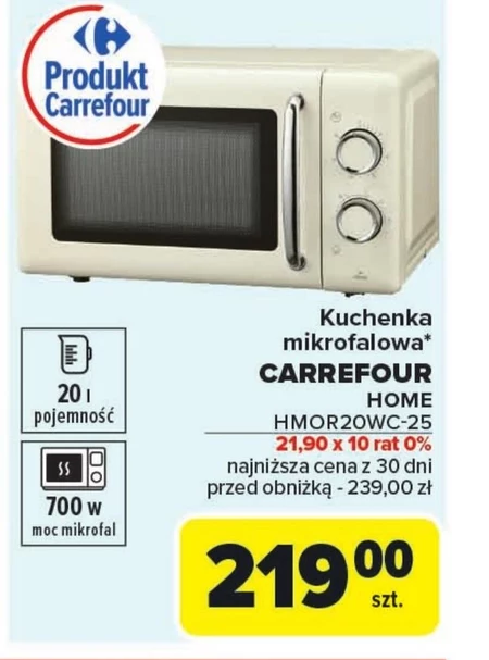 Мікрохвильова піч Carrefour