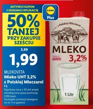 Молоко Mlekovita