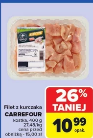 Куряче філе Carrefour