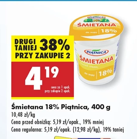Piątnica Śmietana 18 % 400 g