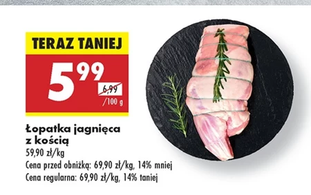 Łopatka jagnięca