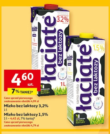 Łaciate Mleko UHT bez laktozy 3,2 % 1 l