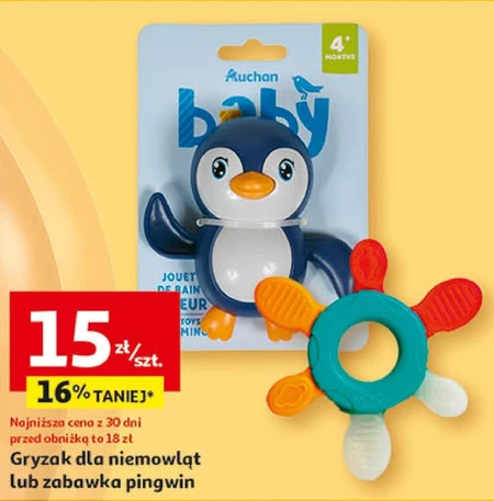 Gryzak dla niemowląt Auchan