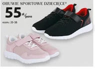 Obuwie sportowe dziecięce