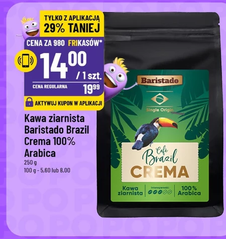 Кавові зерна Baristado