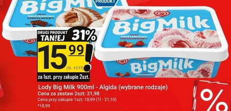 Морозиво Algida