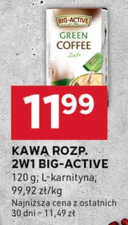 Розчинна кава Big-Active