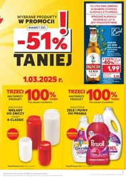 Tłusty czwartek i więcej! - Kaufland