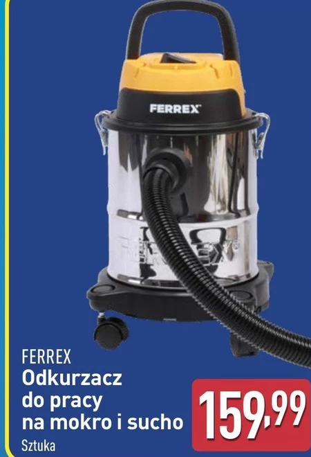 Гувер Ferrex