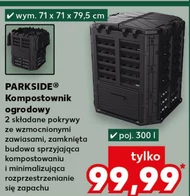 Компостер Parkside