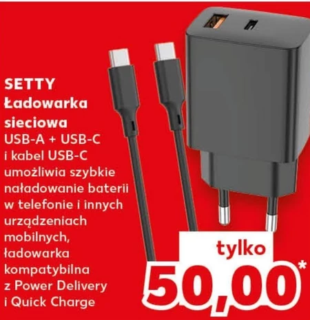 Ładowarka Setty