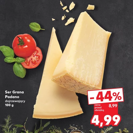 Дозрілий сир Grana Padano