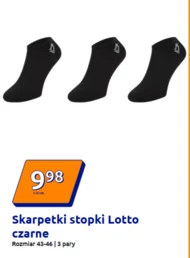 Ноги Lotto