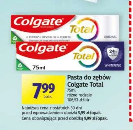 Зубна паста Colgate