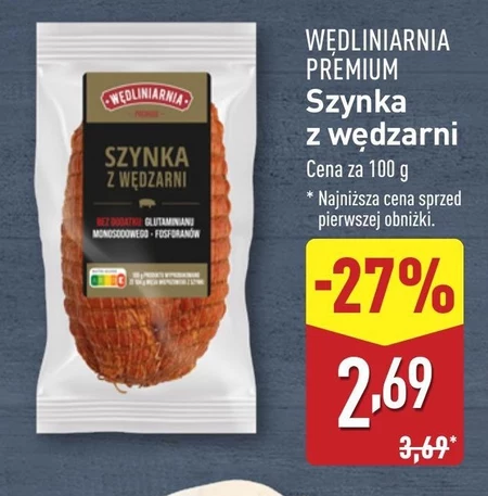 Шинка Wędliniarnia Premium