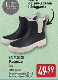 Kalosze Up2Fashion