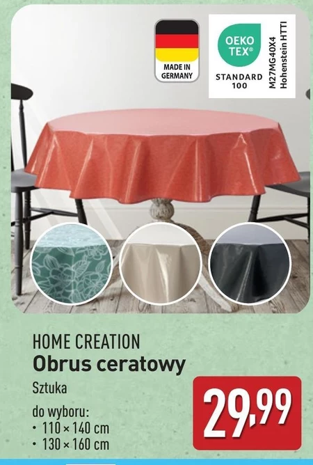 Скатертина Home Creation