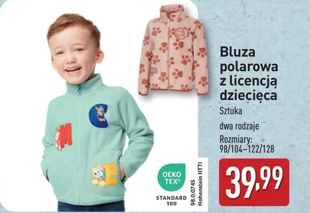 Bluza dziecięca