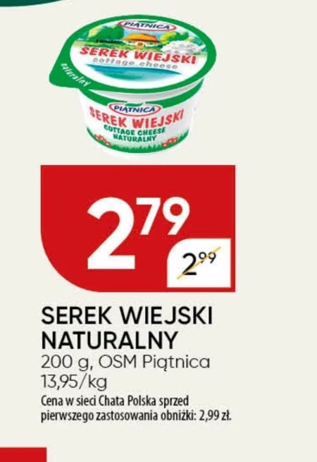 Serek wiejski Piątnica