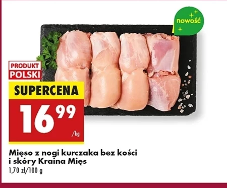 Noga z kurczaka Kraina Mięs