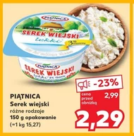 Serek wiejski Piątnica