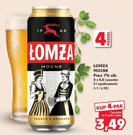 Пиво Łomża