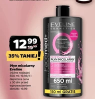 Міцелярний лосьйон Eveline Cosmetics