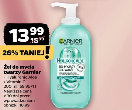 Гель для вмивання обличчя Garnier