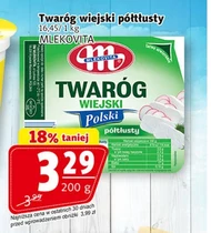 Twaróg Mlekovita