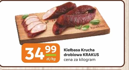 Ковбаса Krakus