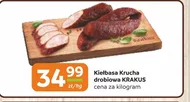 Ковбаса Krakus