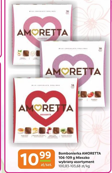 Шоколадна коробка Amoretta