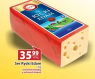 Сир OSM Ryki