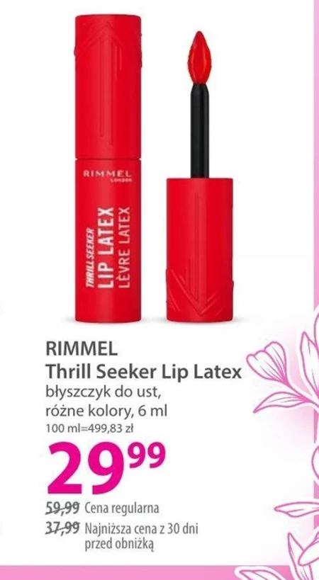 Błyszczyk do ust Rimmel